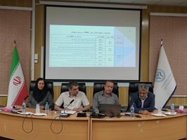 سمینار رویکرد جدید تجاری‌سازی دستاوردهای پژوهشی 